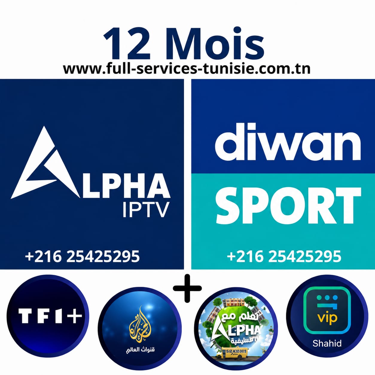 WhatsApp Image 2026-05-19 at 15.22.19 alpha iptv